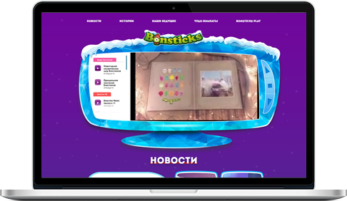 Преимущества