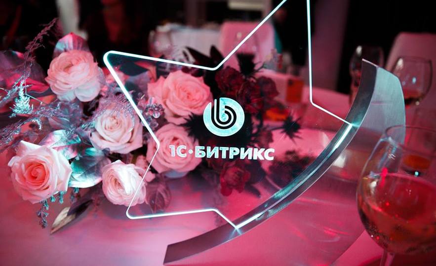 «1С-Битрикс» назвал лучшие белорусские веб-студии: «Медиа Лайн» снова в топе!