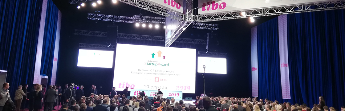 17 церемония награждения Интернет-премии TIBO'19, где «Медиа Лайн» забрал рекордное количество наград