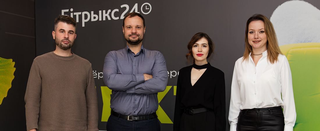 Медиа Лайн приняла участие в конференции NEXT LEVEL от Битрикс24