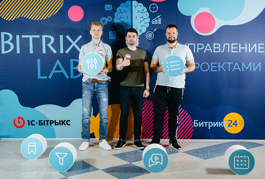 Фотоотчёт: как «Медиа Лайн» прокачивался в управлении проектов на BitrixLab