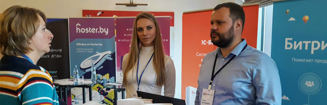 “Медиа Лайн” на крупнейшем форуме по управлению развитием Интернета Belarus IGF-2018 