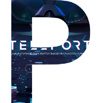 «TELEPORT VR»