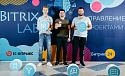 Фотоотчёт: как «Медиа Лайн» прокачивался в управлении проектов на BitrixLab