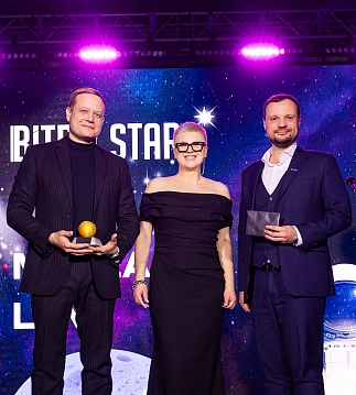 Первенство в Республике Беларусь по итогам 2025 года в области реализации продуктов 1С-Битрикс